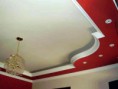 GESSO SANCAS, MOLDURAS , FORROS 